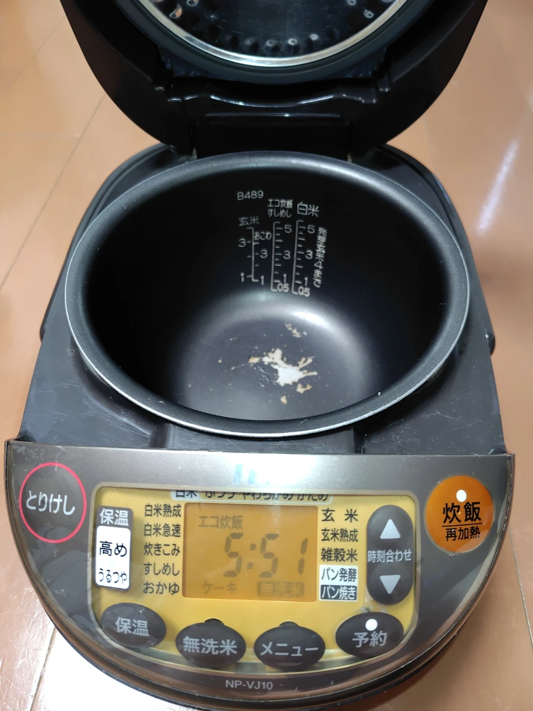 5.5合炊き炊飯器の写真4枚目