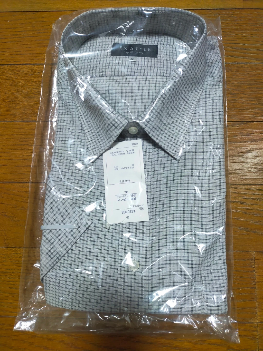 EX STYLE 半袖ワイシャツ 3L チェック