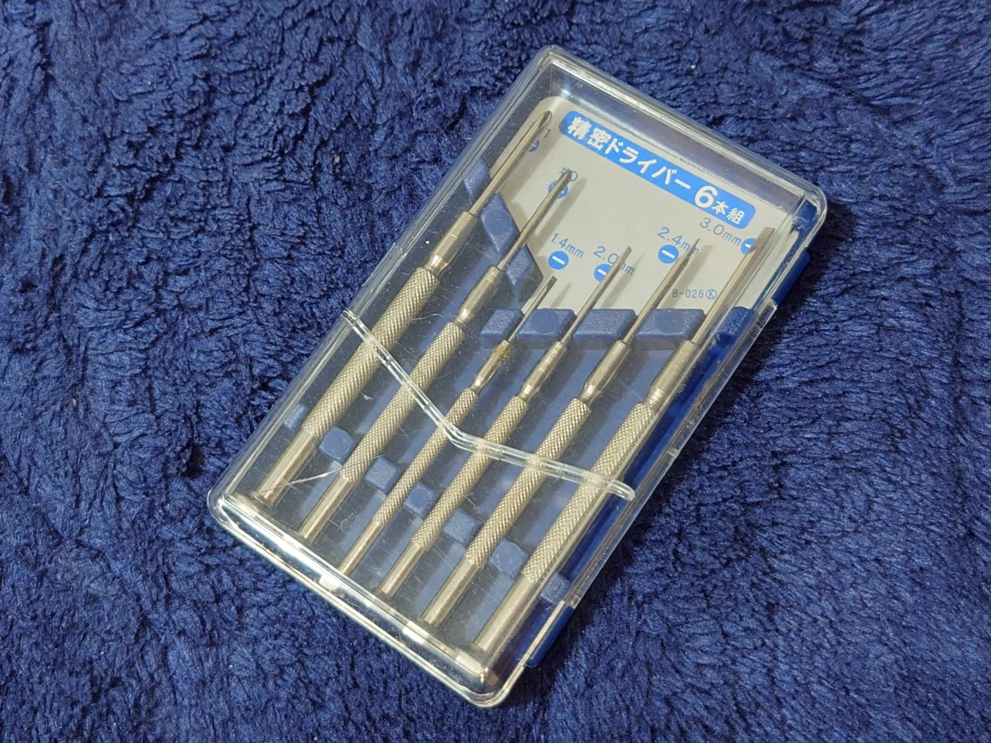 精密ドライバー 6本セット