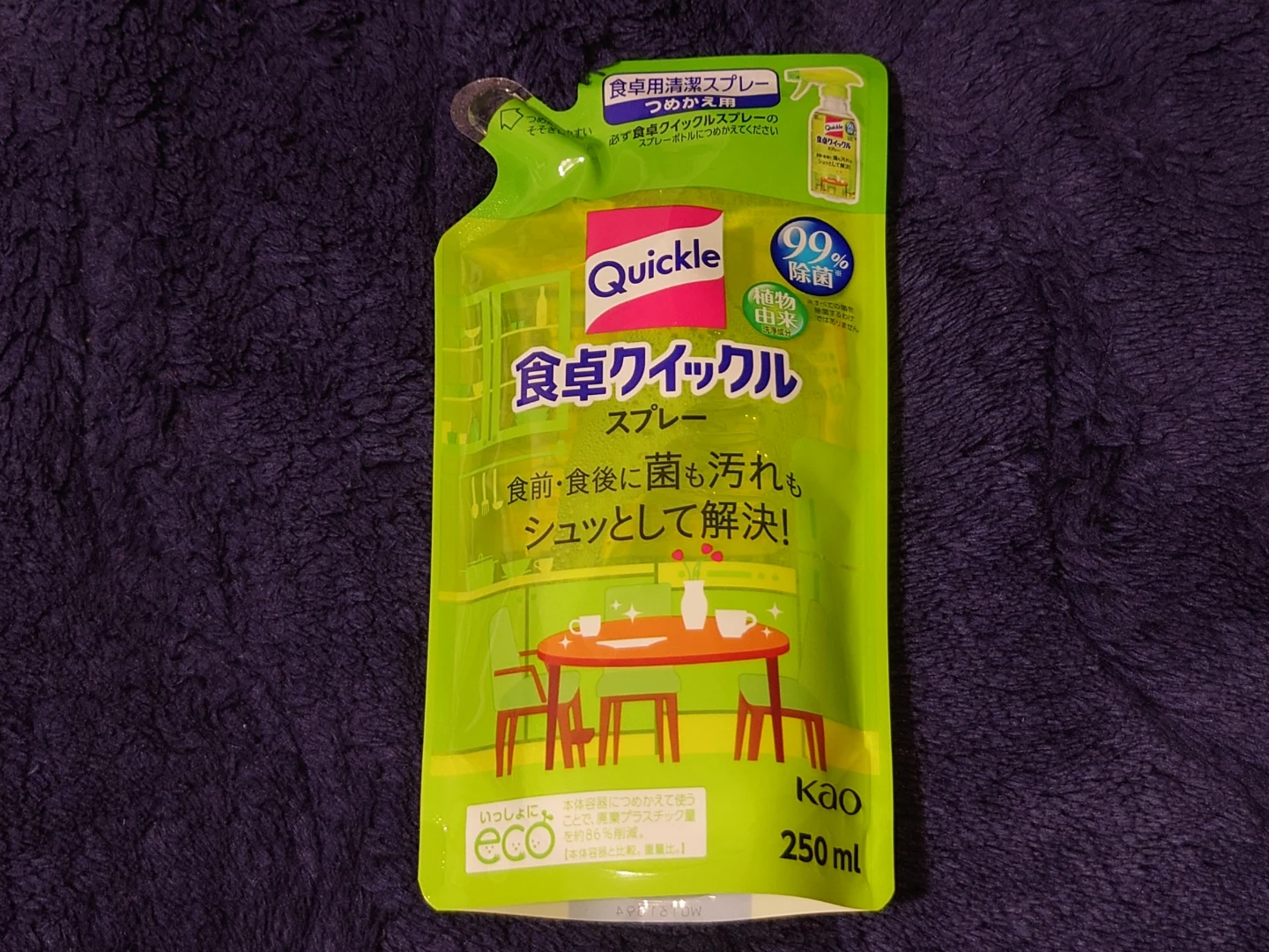 クイックル 食卓用清潔スプレー つめかえ用 250ml