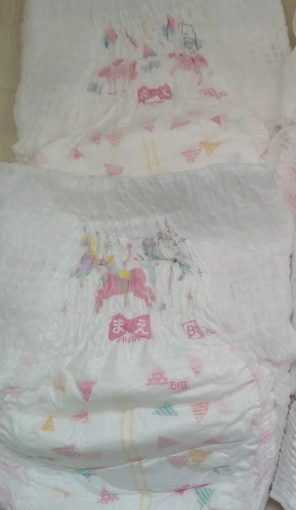 ムーニー 女の子 ビッグ２枚 パンツ おむつ