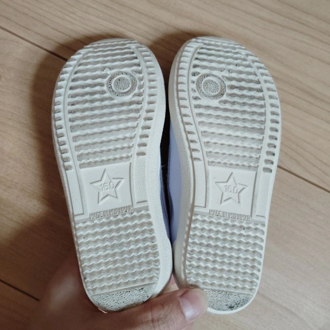 上靴　16cmの写真4枚目