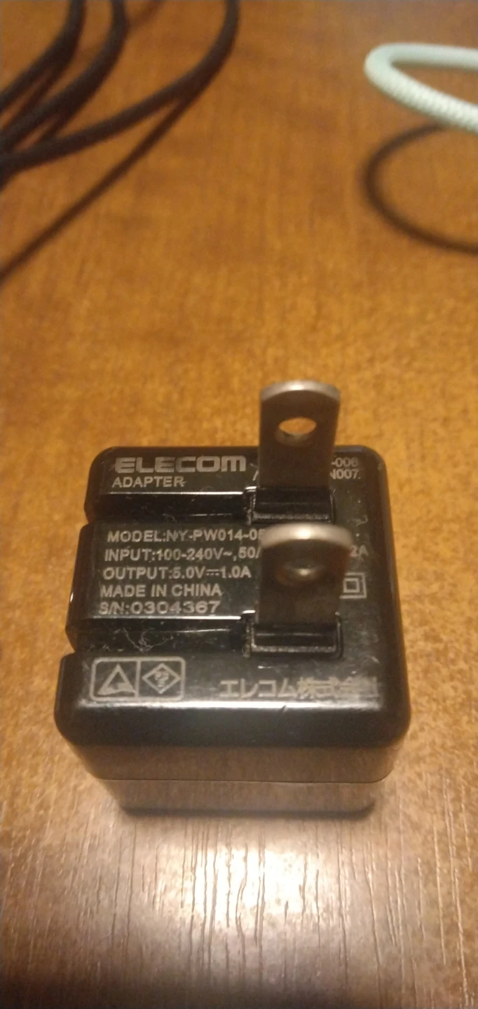 USB PDアダプター　type-C　to type-C　5V1Aアダプター　type-A　to type-Cケーブルの写真5枚目