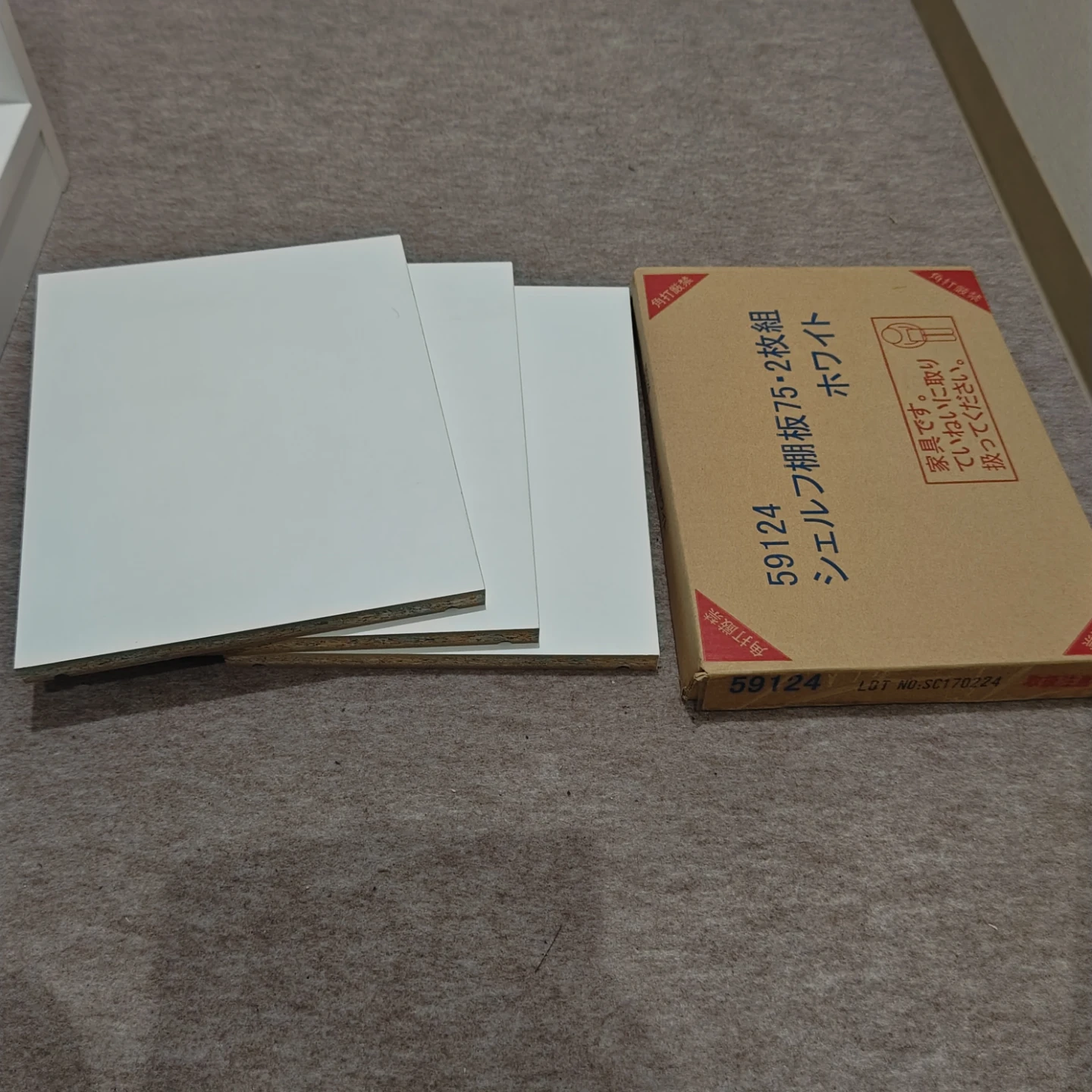 突っ張り壁面収納 本棚 ハイタイプ 幅75cmの写真10枚目