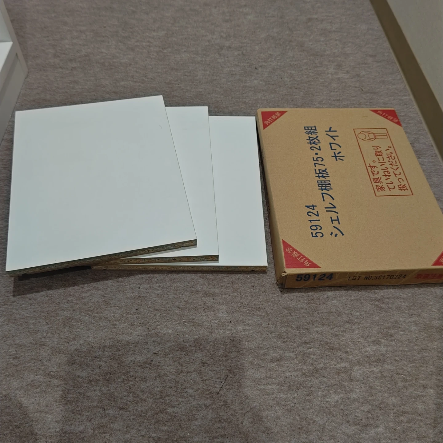 突っ張り壁面収納 本棚 ハイタイプ 幅75cmの写真10枚目