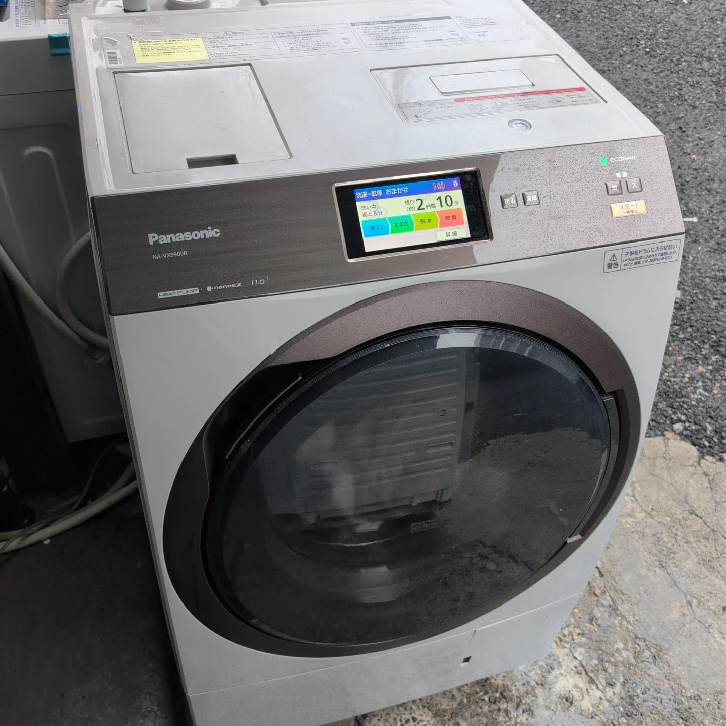 パナソニック ドラム式洗濯乾燥機 NA-VX9900R　自動洗剤投入　タッチパネル