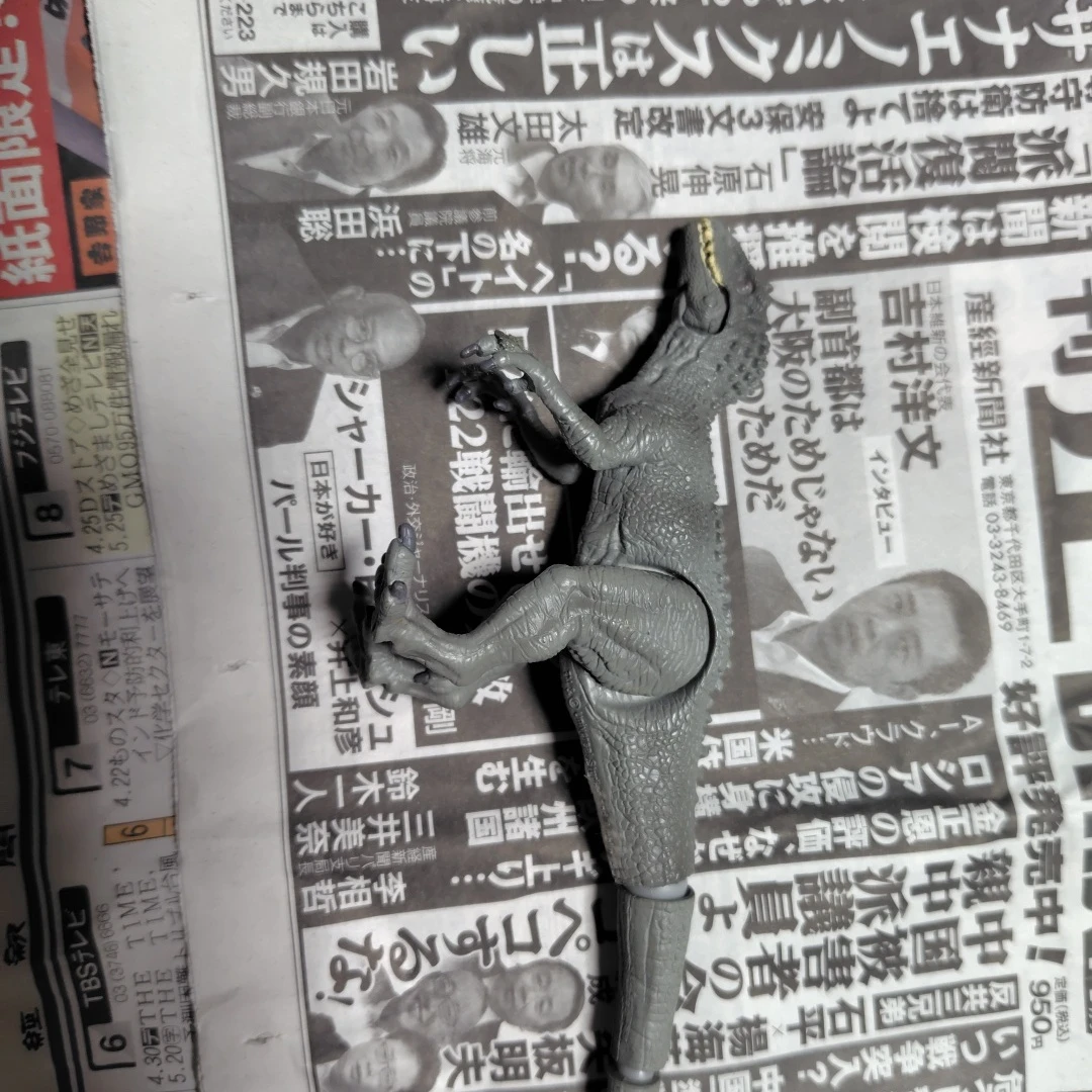 恐竜 フィギュア グレーの写真2枚目