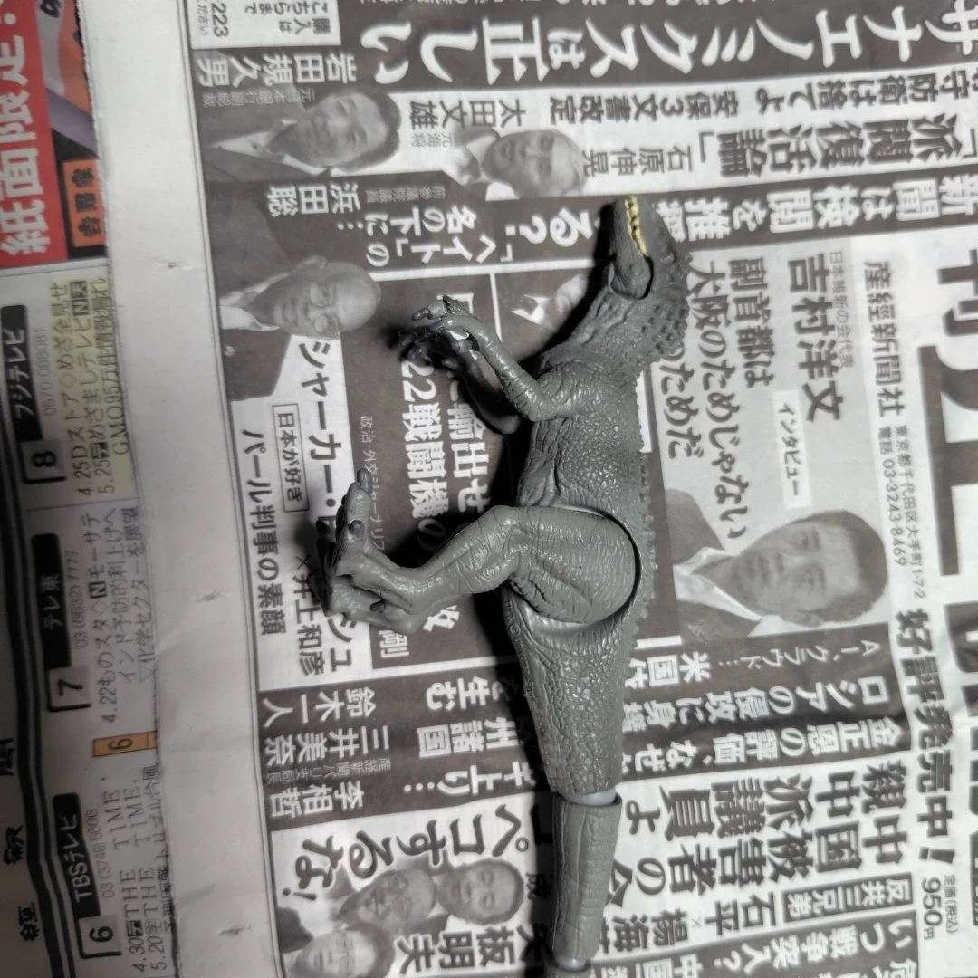 恐竜 フィギュア グレーの写真2枚目