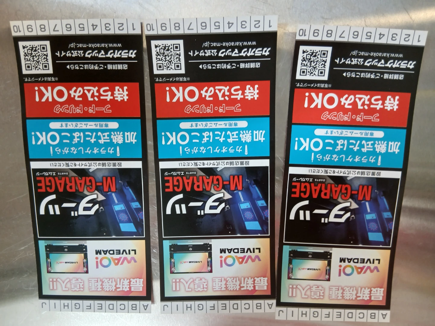 カラオケマック割引券３枚　他の有料商品1000円以上とまとめて取引の場合のみ取引しますの写真2枚目
