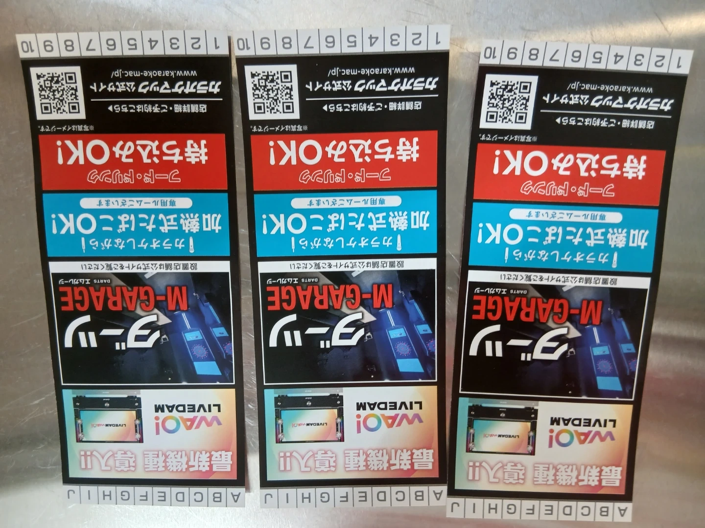 カラオケマック割引券3枚 他の有料商品1000円以上とまとめて取引の場合のみ取引しますの写真2枚目