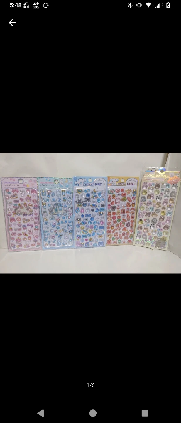 3Dぷっくりシール 5点セット