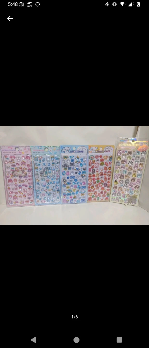 3Dぷっくりシール 5点セット