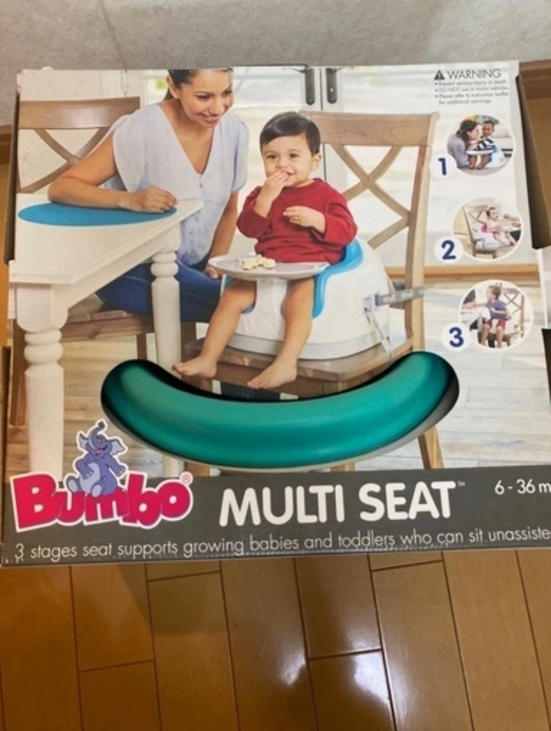 バンボ マルチシート ターコイズブルーの写真2枚目