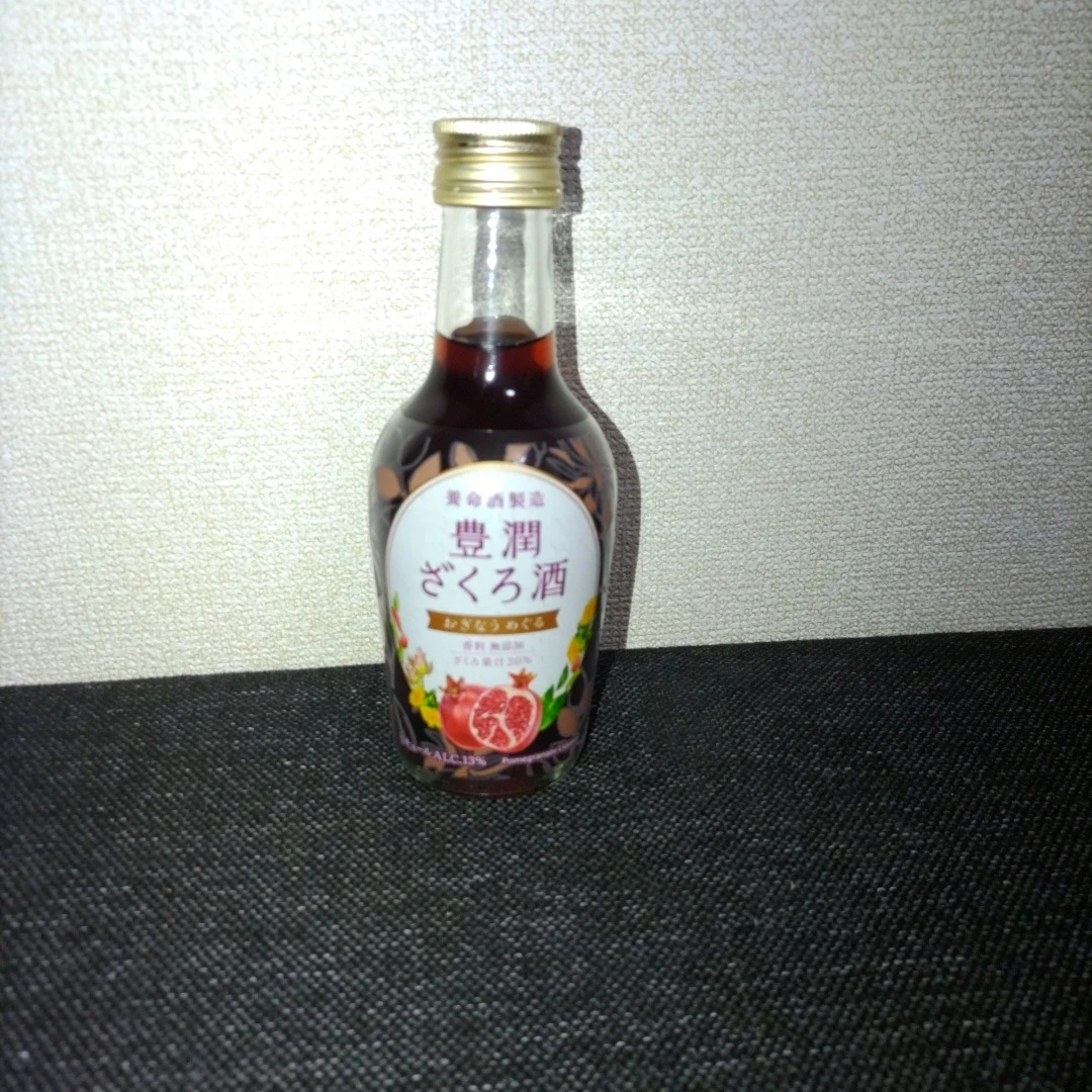 養命酒製造 豊潤ざくろ酒 200ml