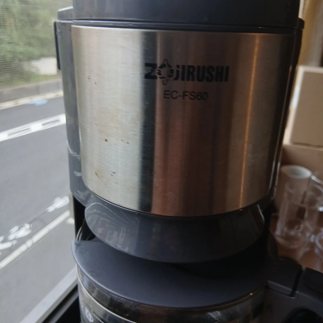 象印 コーヒーメーカー EC-FS60の写真5枚目
