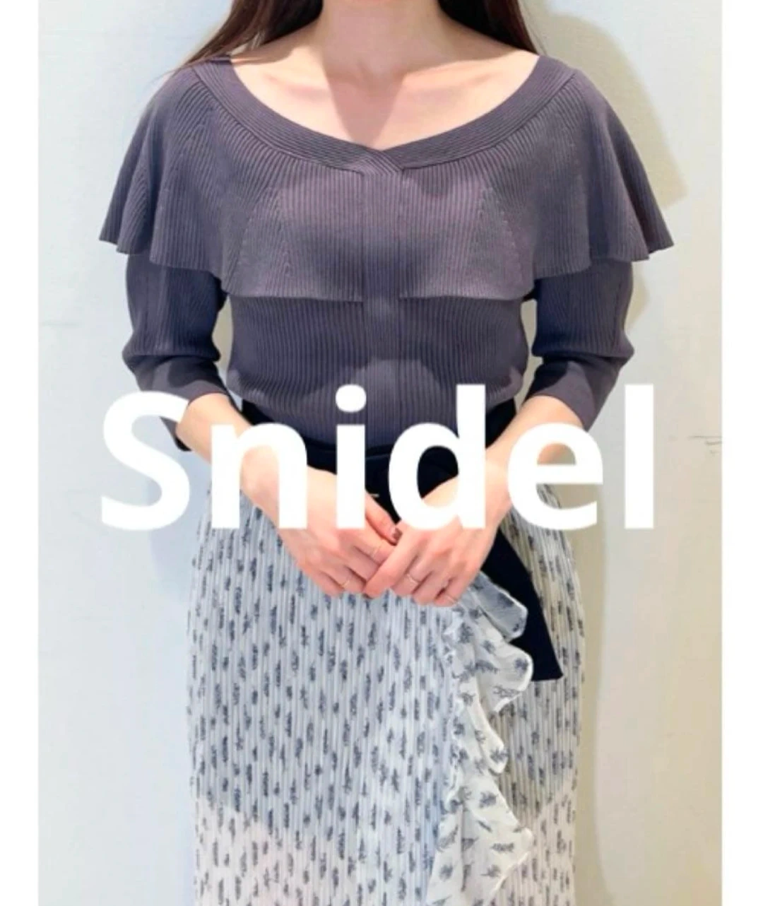 【美品】snidel スナイデル ケープニットプルオーバー グレー パープル