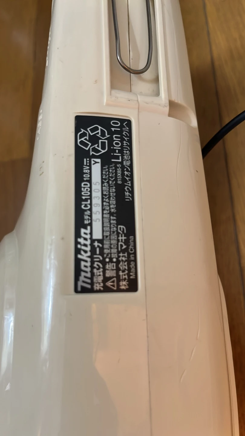 マキタ 充電式クリーナ CL105Dの写真2枚目