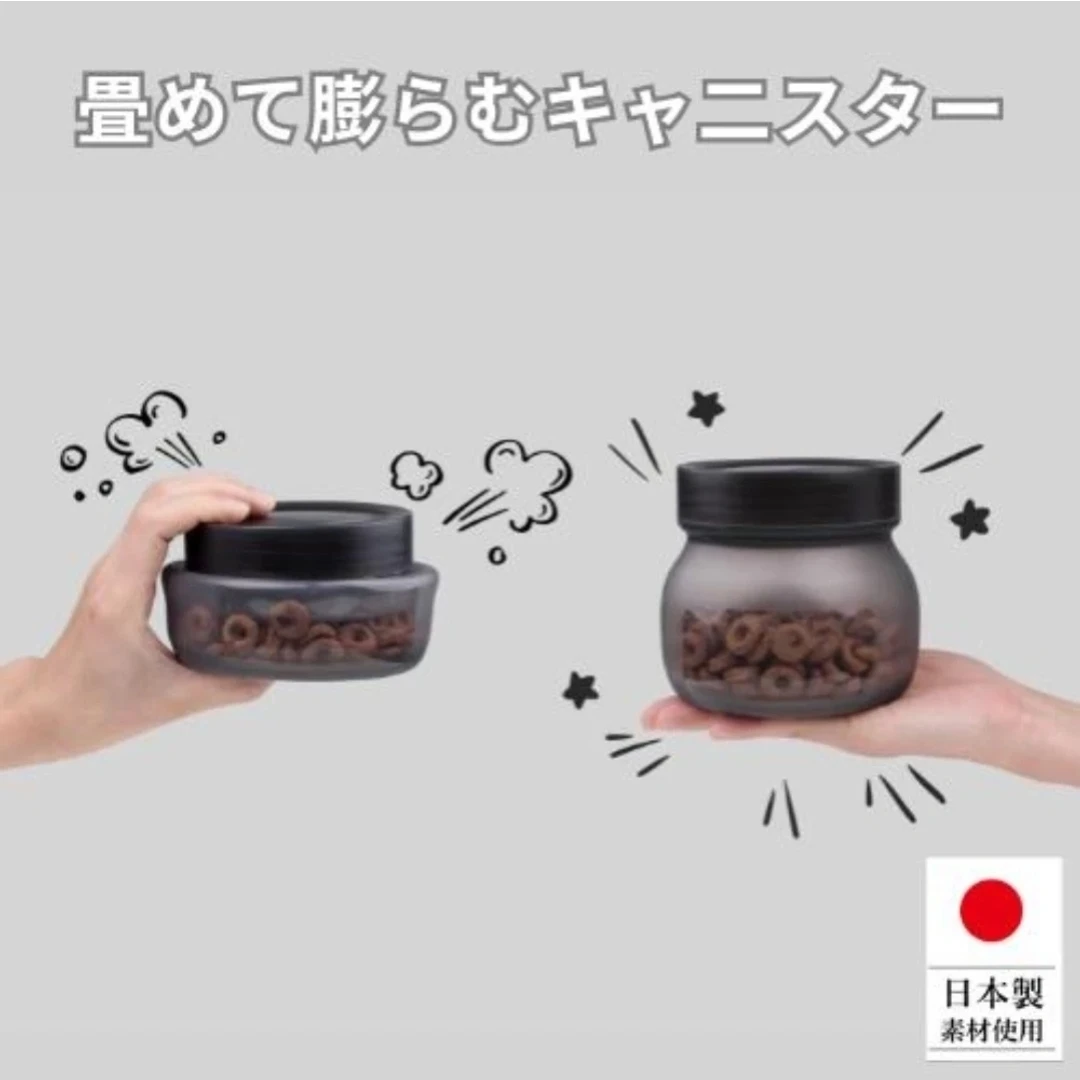 シリコン素材 サイズが変わる保存容器 6個セットの写真2枚目