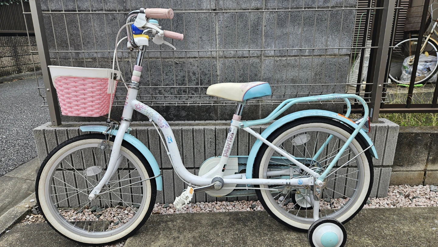 パプリカ 子供用自転車 18インチの写真2枚目