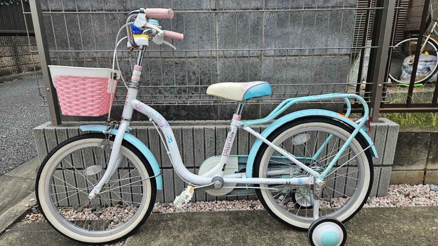パプリカ 子供用自転車 18インチの写真2枚目