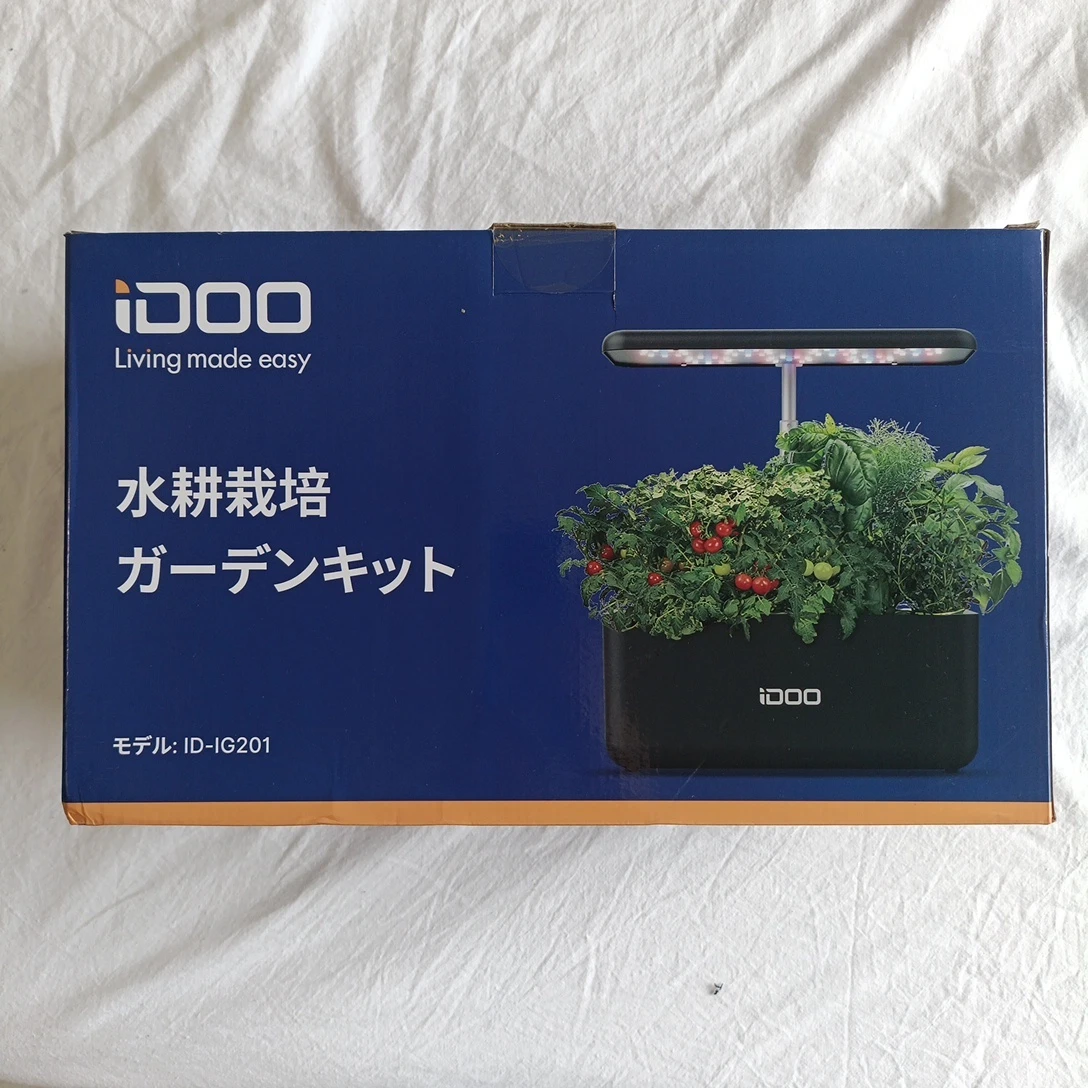 水耕栽培キット