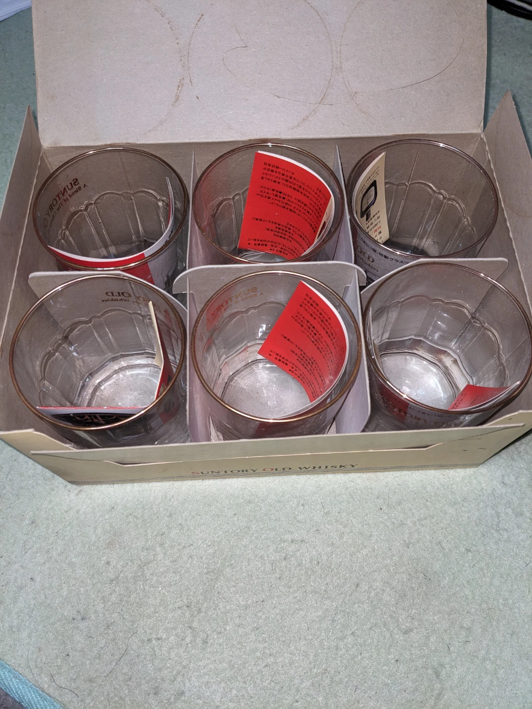 サントリーオールド 特製グラス6客セットの写真2枚目