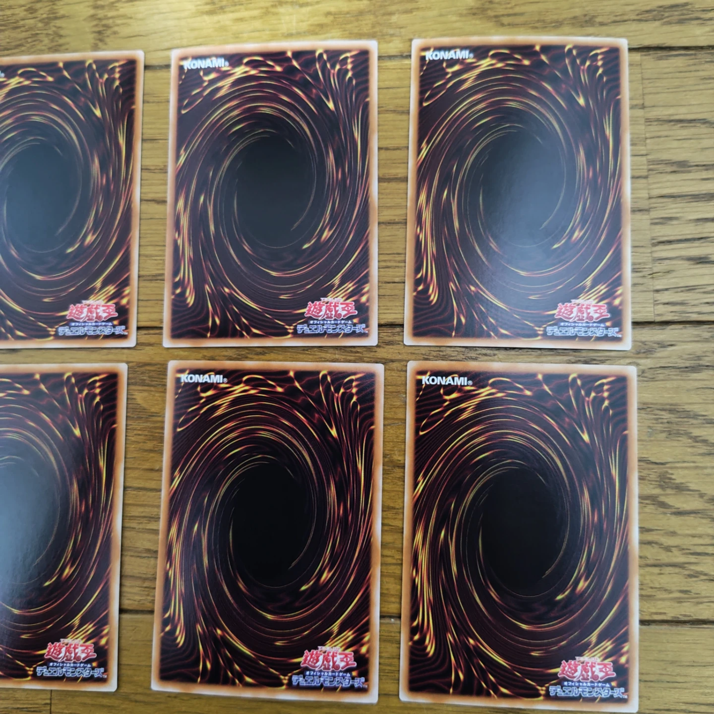 遊戯王　コレクターズレア まとめ売り 8枚 オリジナルアートワークコレクションの写真8枚目