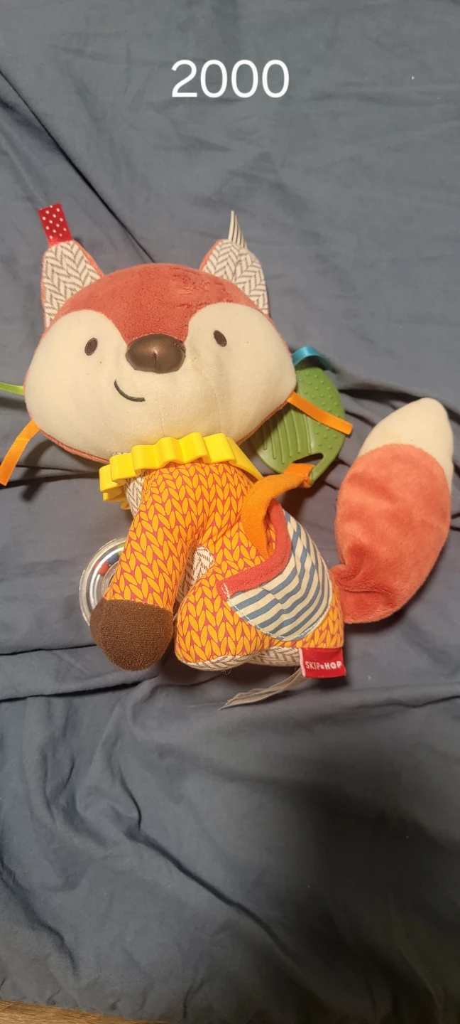 スキップホップ フォックス 歯固め付きぬいぐるみ