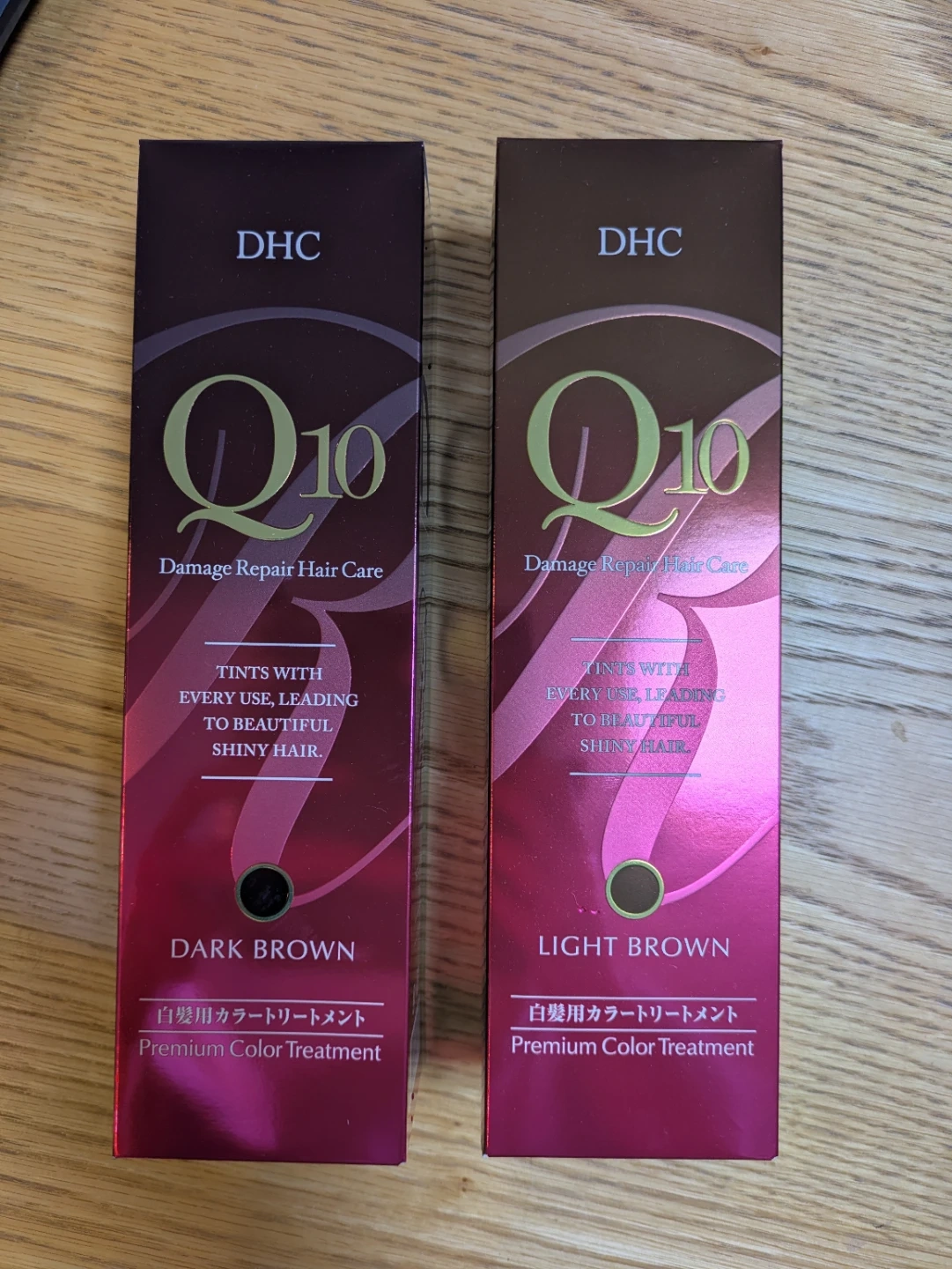 DHC Q10 カラートリートメント 2本セット