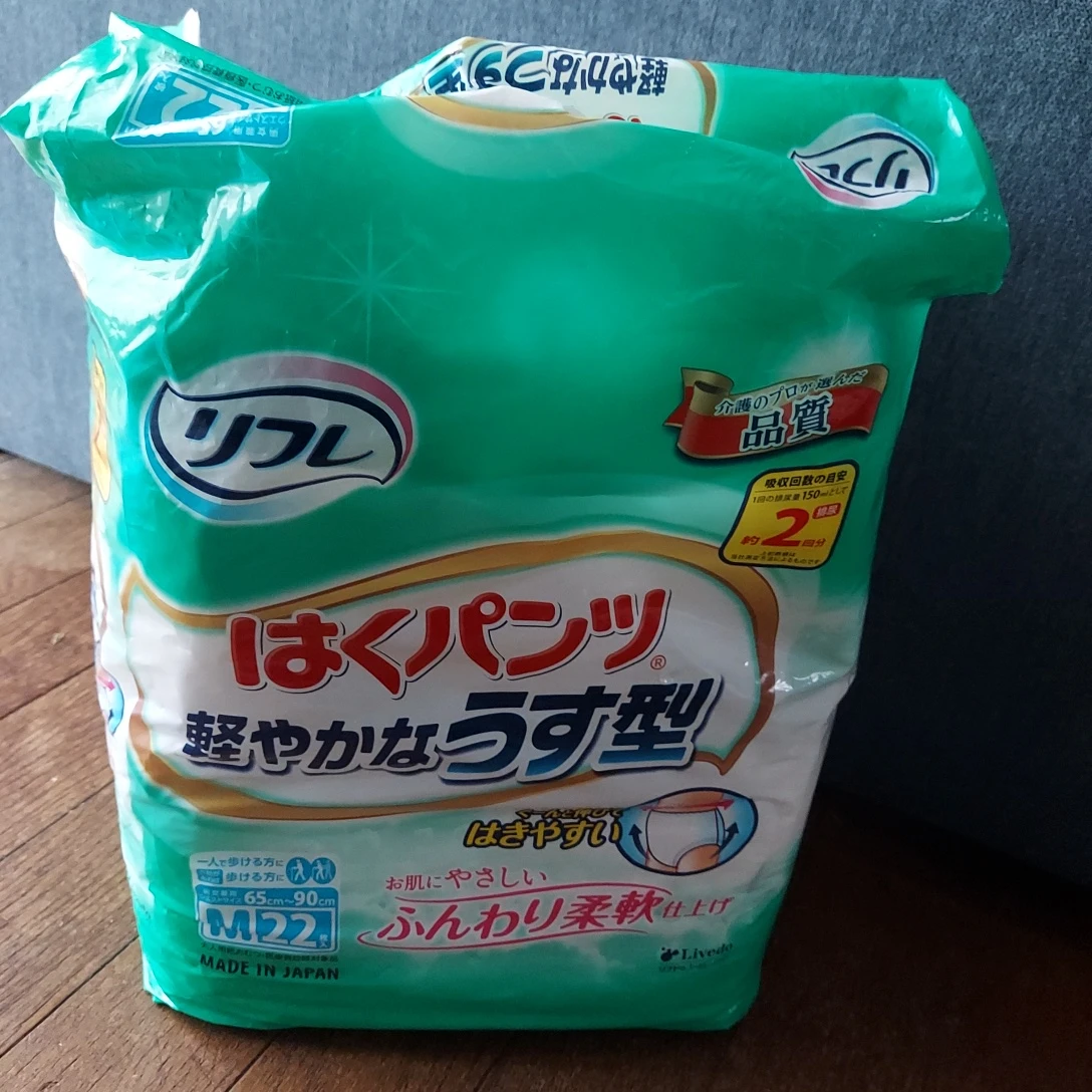 リフレ はくパンツ さわやかパッド まとめ売り
