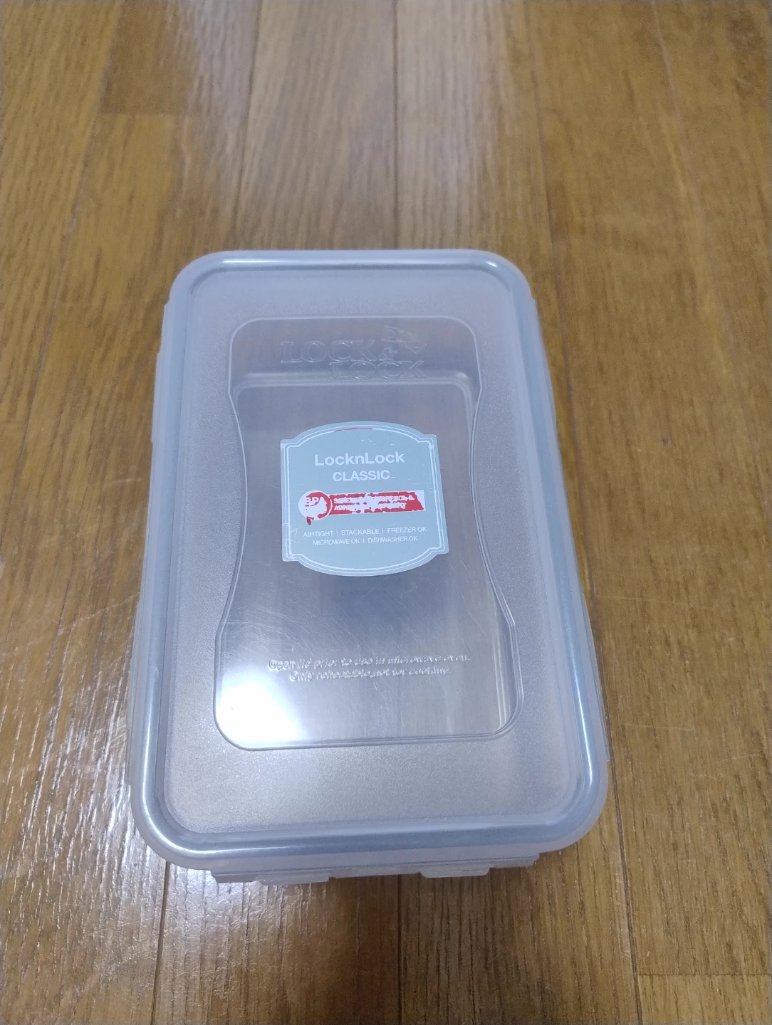 ロック＆ロック クラシック 1.0L 保存容器の写真2枚目