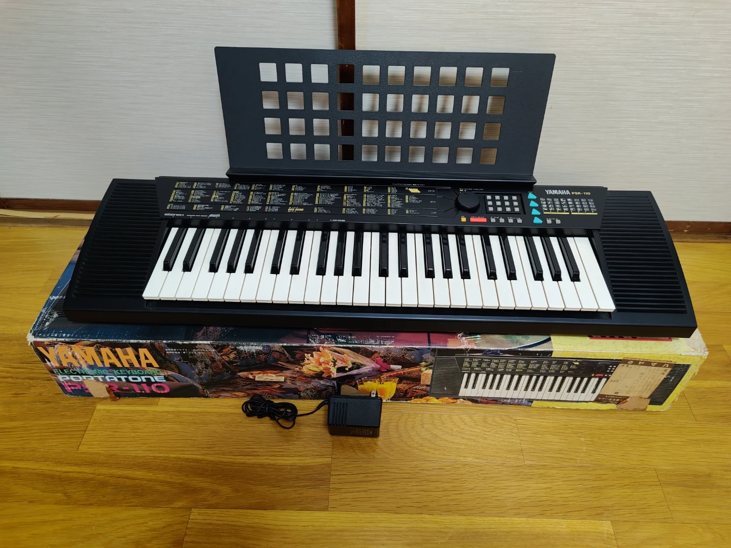 Yamaha PSR-110