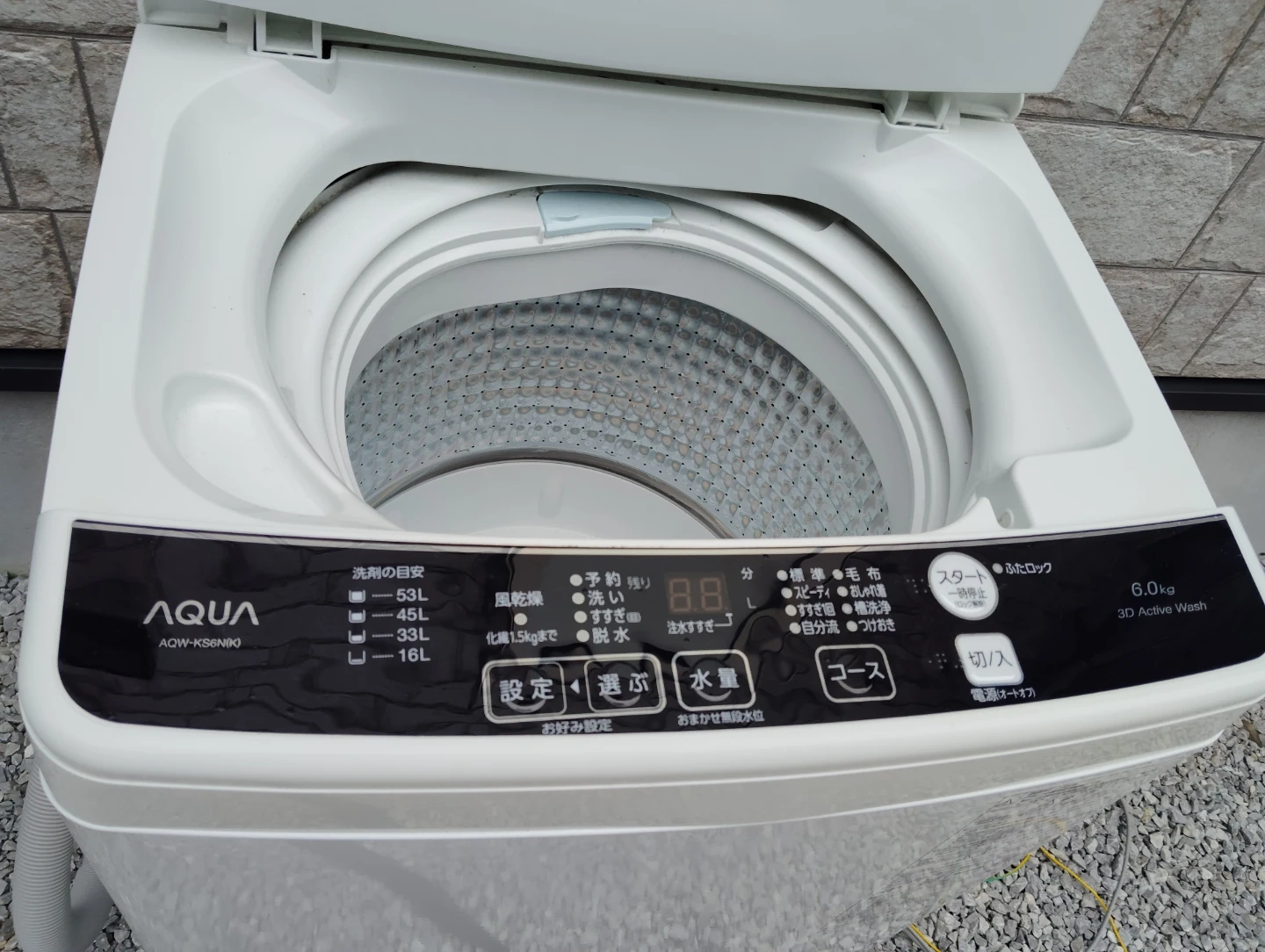 【お届けも可能です】 2022年製 AQUA(アクア) 洗濯機 6.0kg AQW-KS6Nの写真3枚目