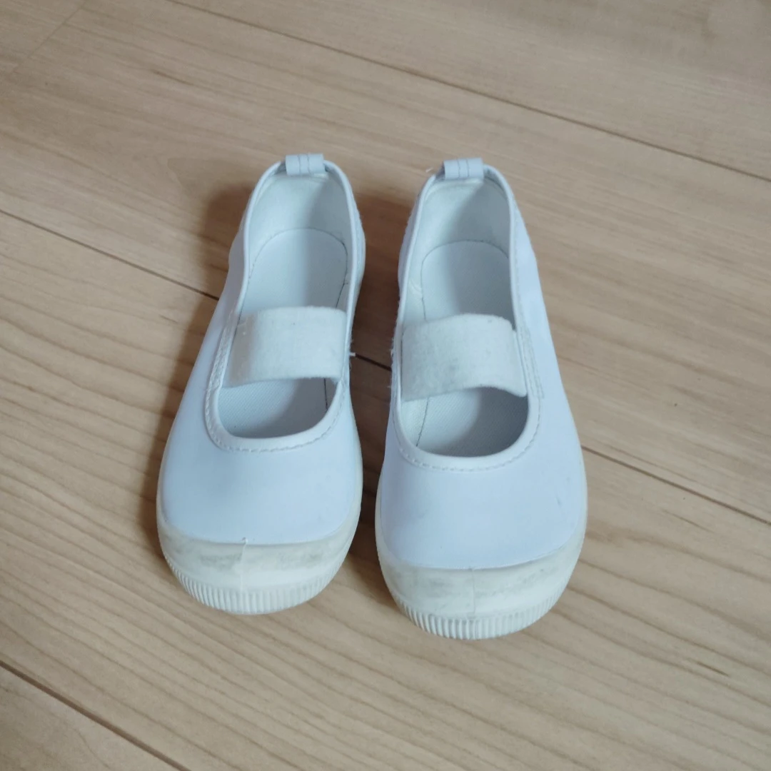 上靴　16cm