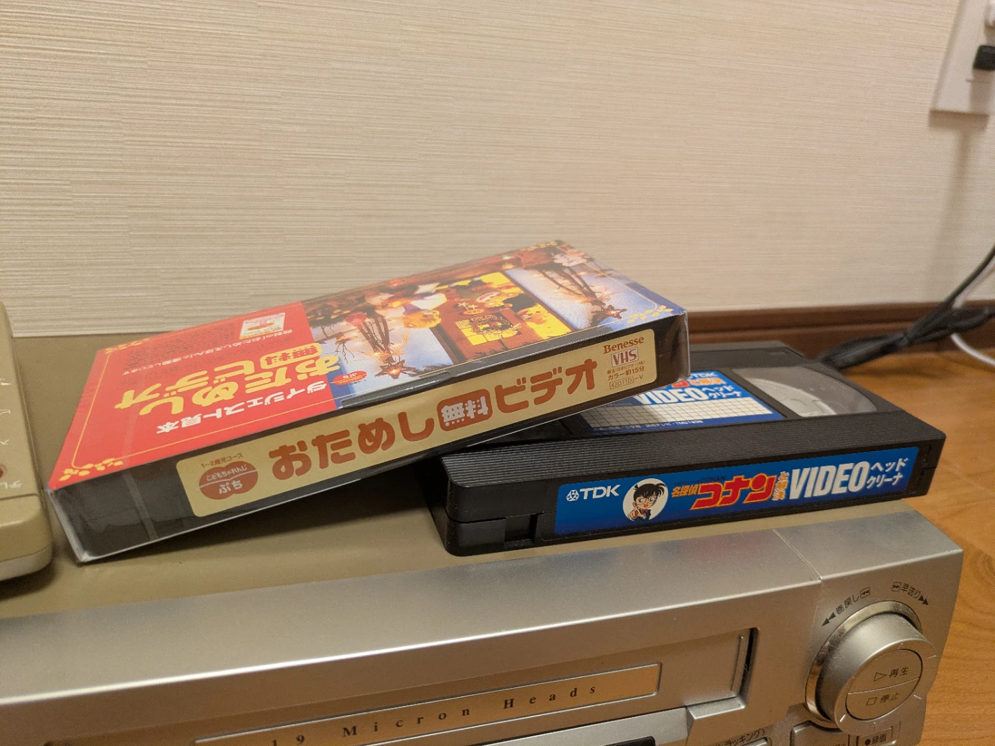 シャープ ビデオデッキ VC-HF730の写真5枚目