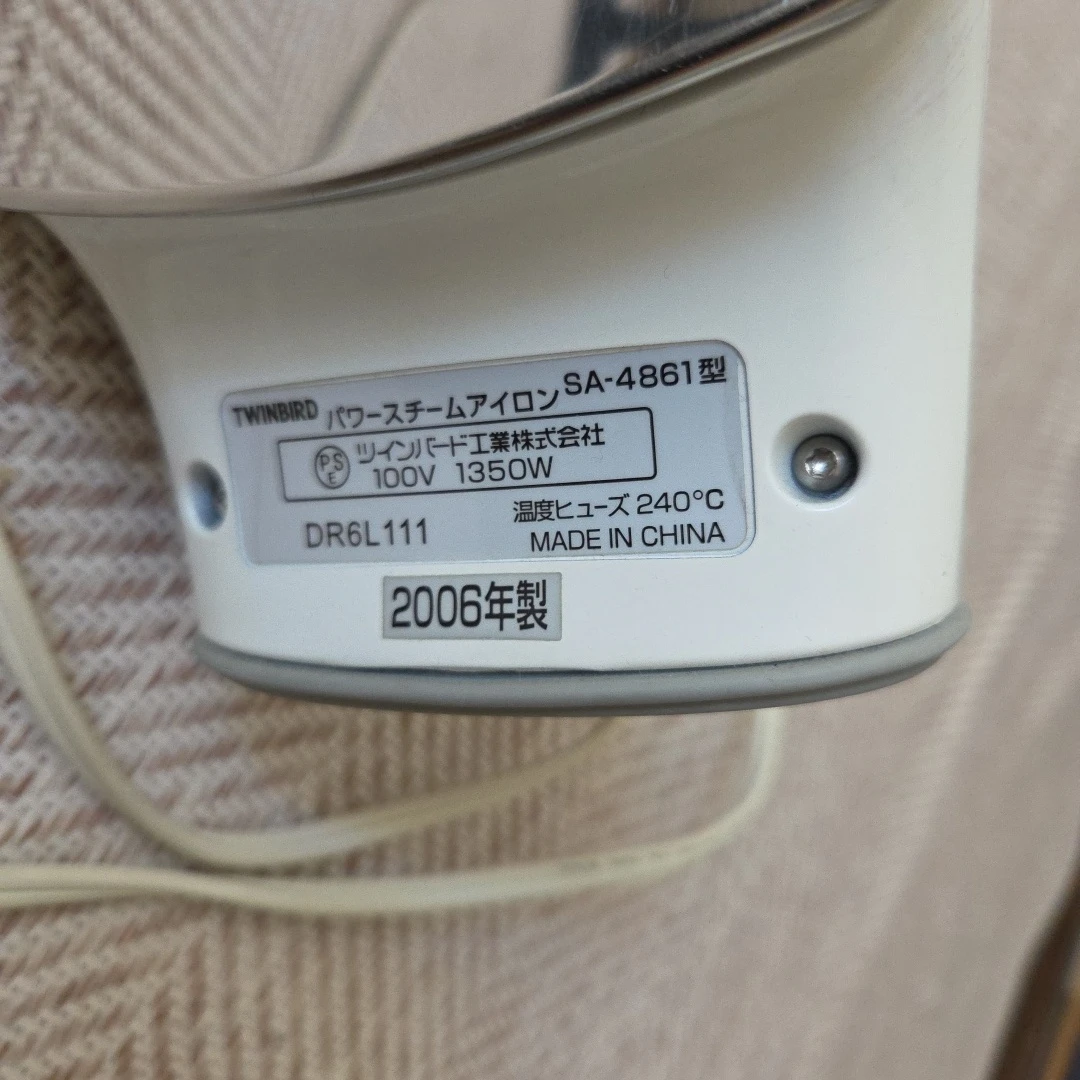 ツインバード パワースチームアイロン SA-4861の写真4枚目