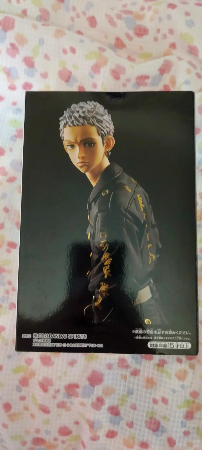 東京リベンジャーズ 三ツ谷隆 フィギュア