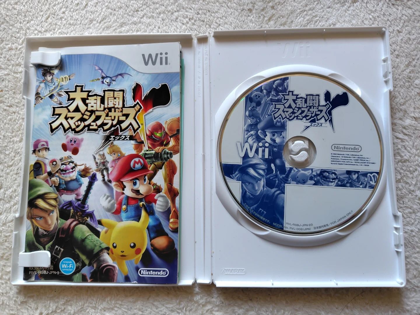 任天堂 Wii 大乱闘スマッシュブラザーズXの写真3枚目