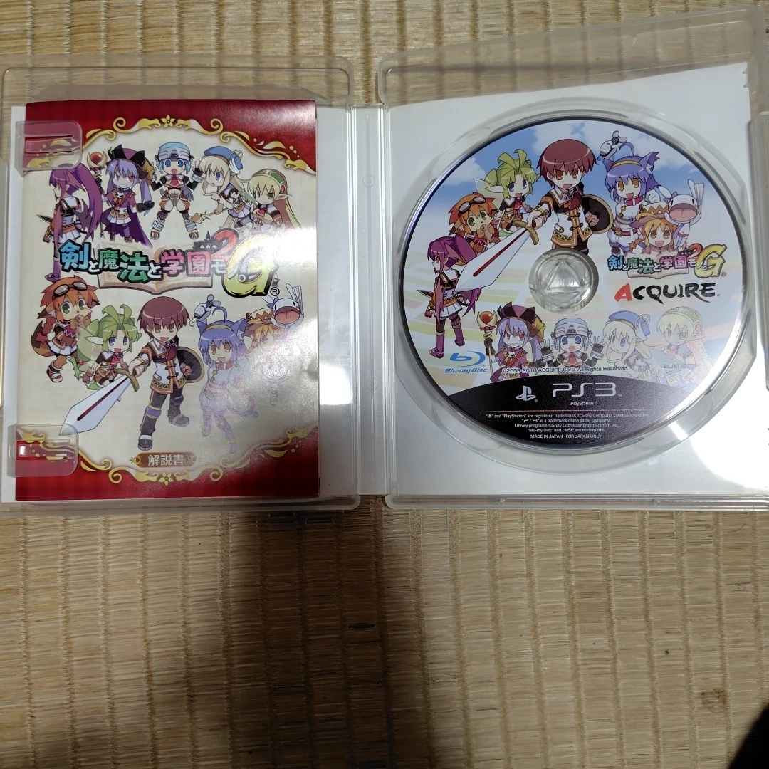 PS3 剣と魔法と学園モノ。2G(中古)の写真3枚目