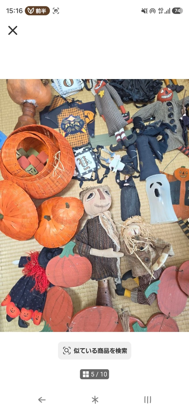ハロウィン 飾り付けセット まとめ売りの写真5枚目