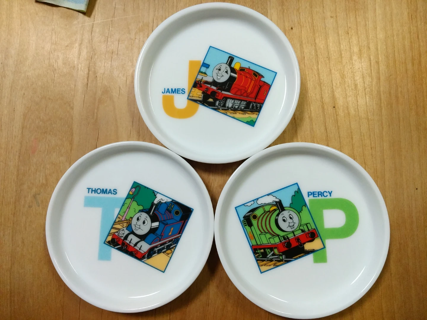 きかんしゃトーマス 小皿 3枚 セット