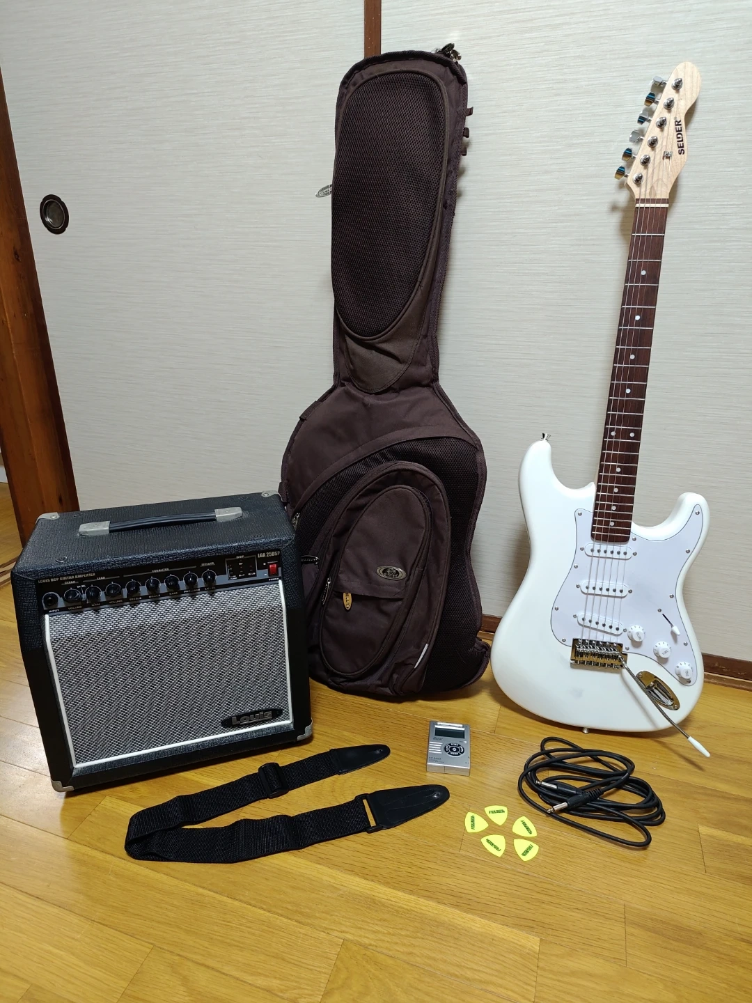 Selder (7点セット)