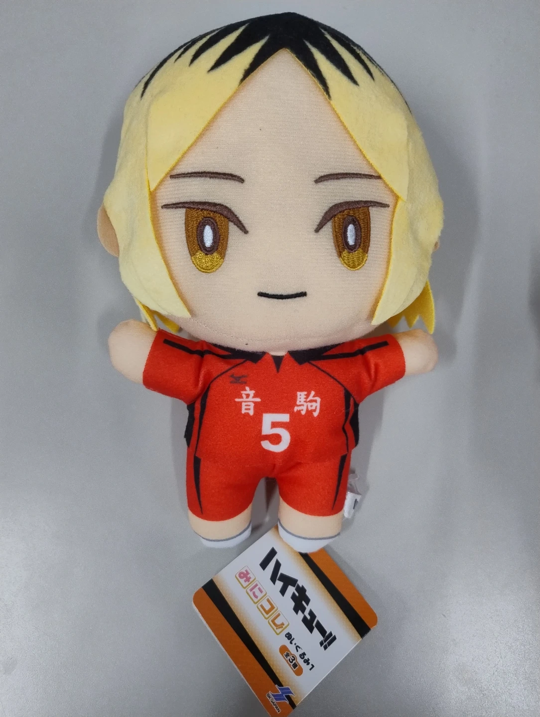 ハイキュー!! 孤爪研磨 ぬいぐるみ