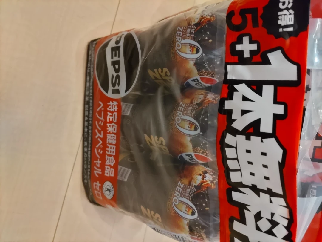 12本セット