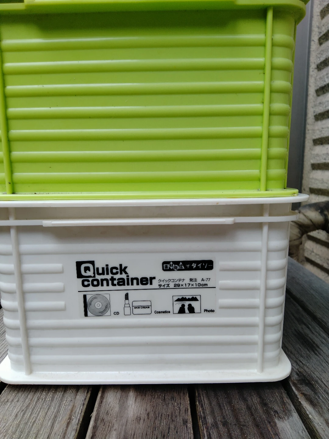 工具箱　クィックコンテナ　収納BOX　中古　小物入れ　4個の写真7枚目