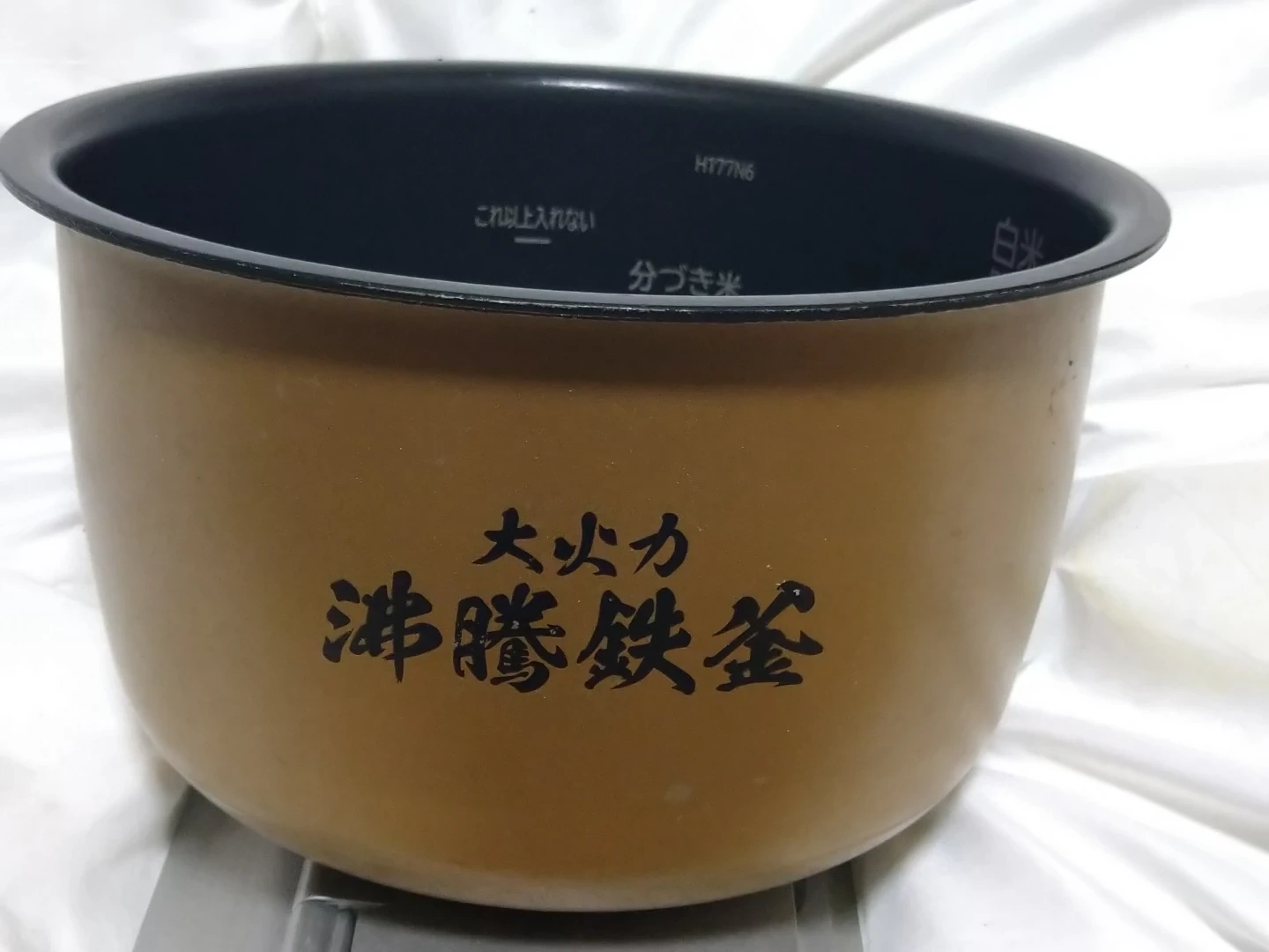 日立 圧力&スチームIH炊飯器の写真4枚目