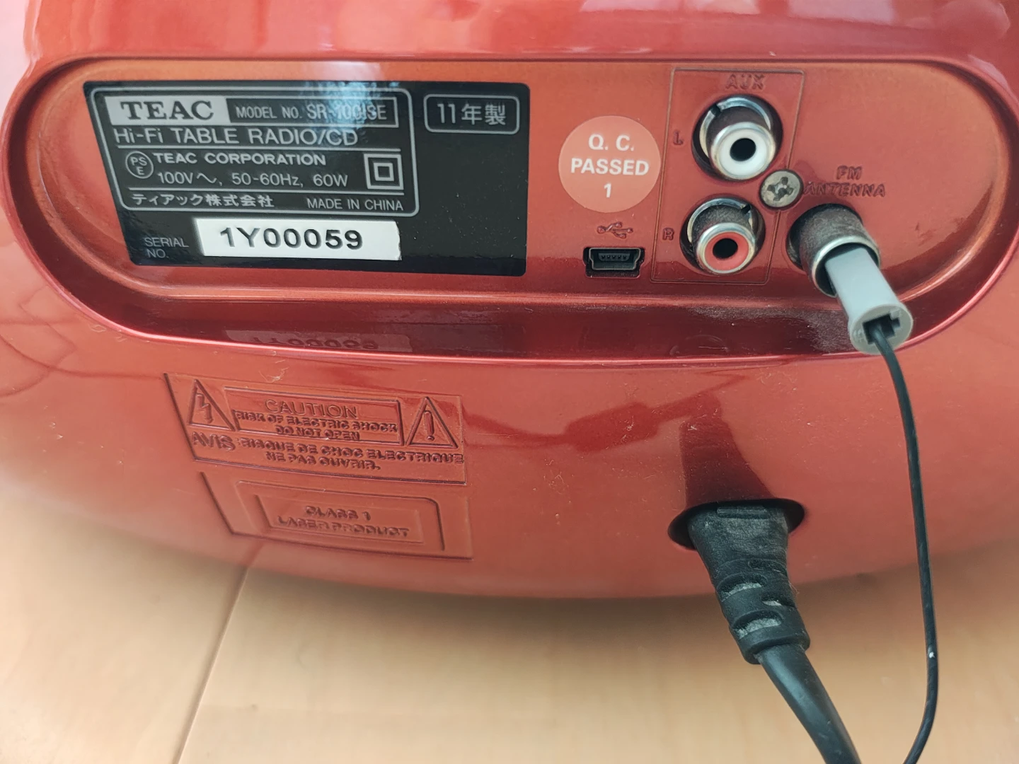 ティアック CDプレイヤー SR-100I SE 赤の写真4枚目