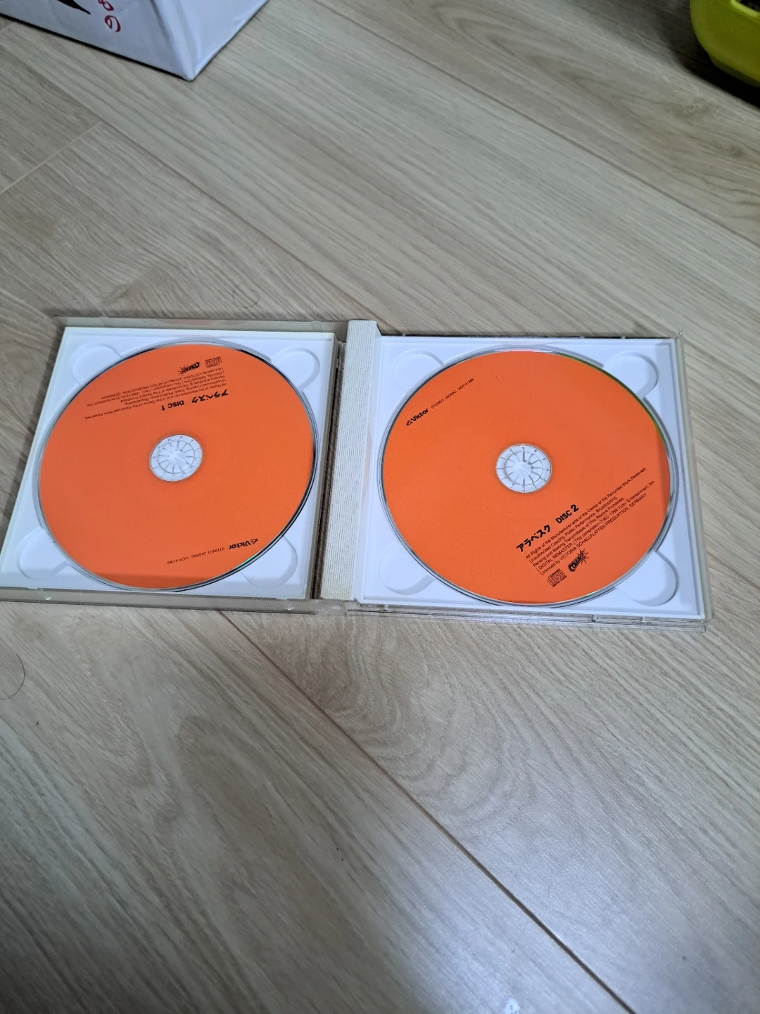 アラベスクのCDです。