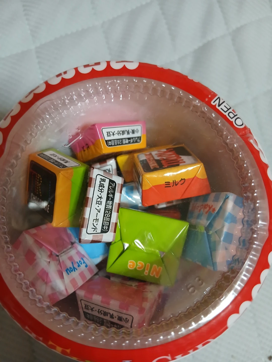 チロルチョコ バラエティ カップ 34個入りの写真2枚目