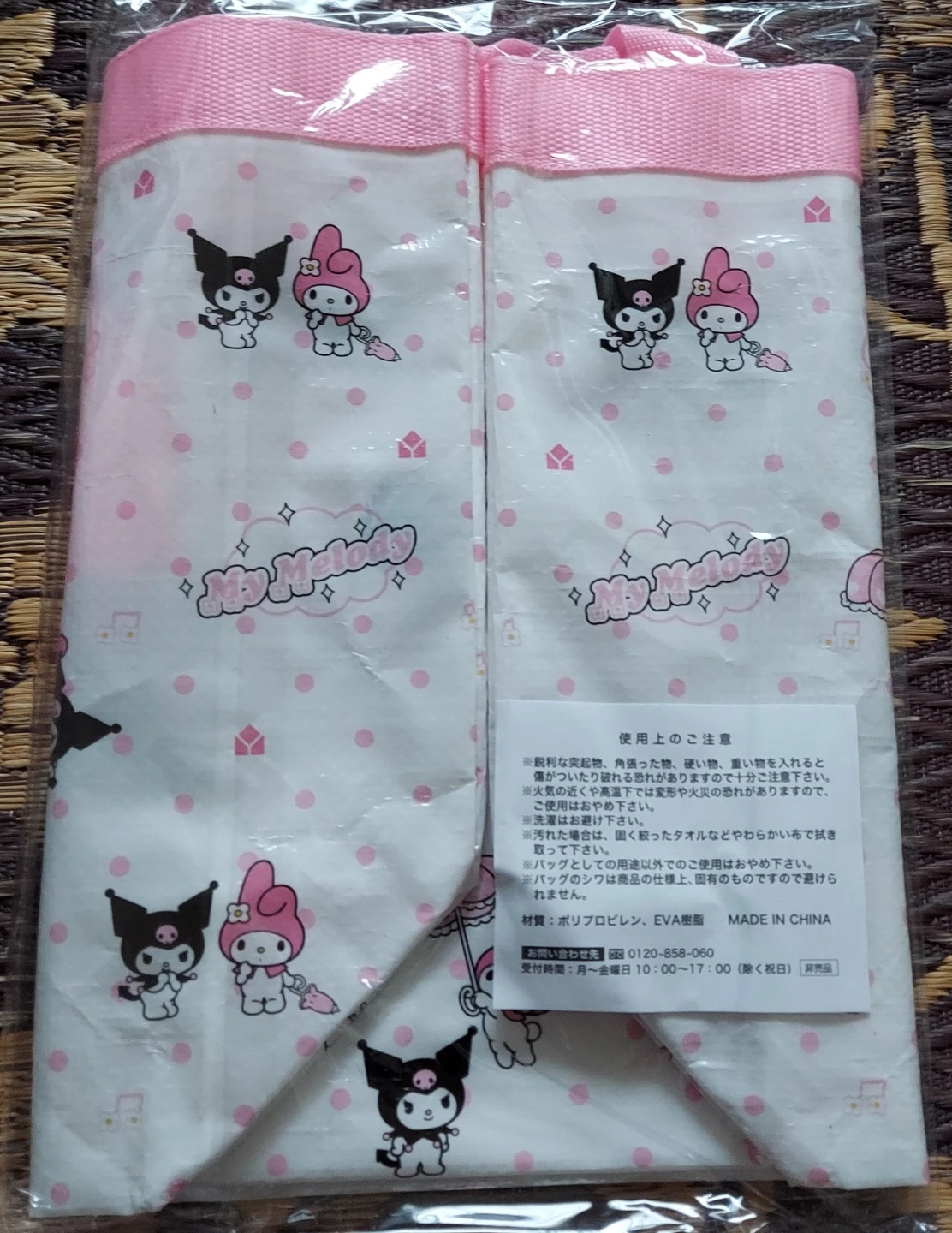 サンリオ エコバッグの写真2枚目